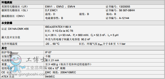 G533Q}2AQ5MHI3%J1@4UY~S