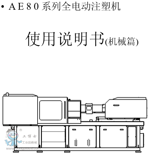 QQ؈D20161125111633