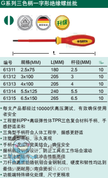 UX3$4RB3MR~IC2IH(ZX}17W