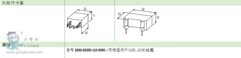 QQ؈D20170425154413