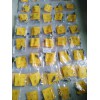 DTURCK  FCS-M18-AP8X