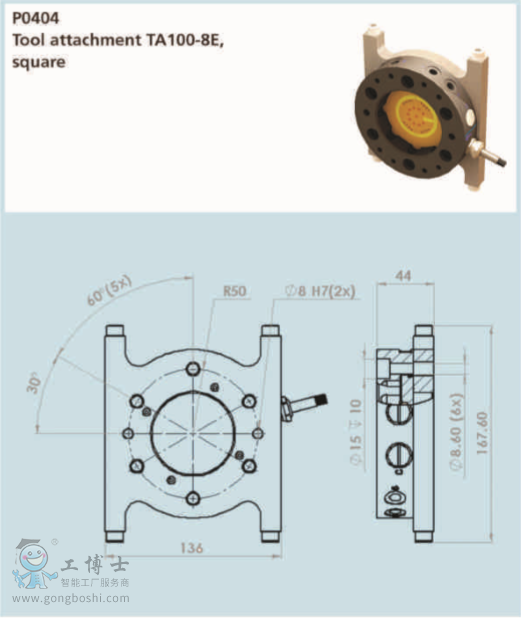 RSPQP(pn)