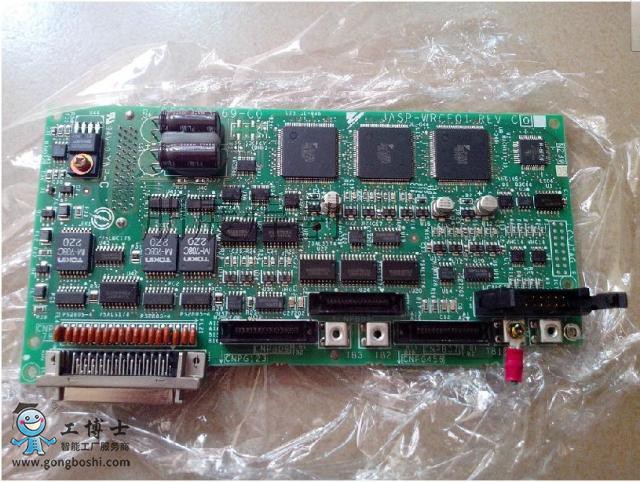 쿨C(j) Mainboard FTS D3076-K 