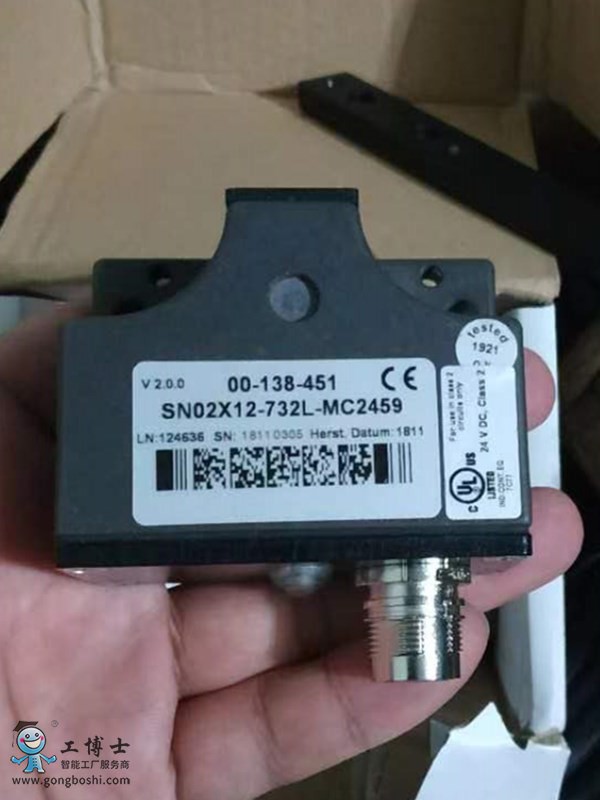 138451