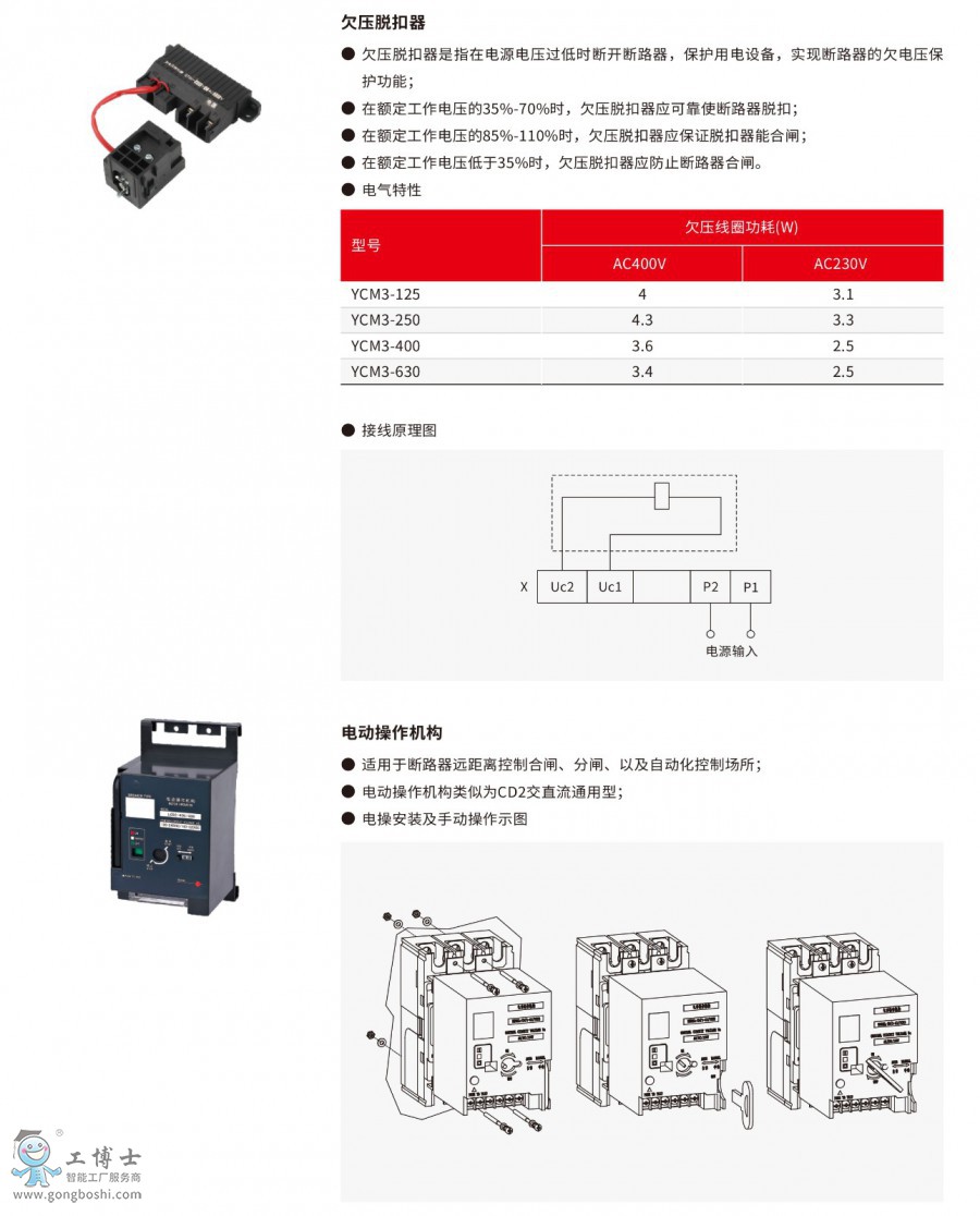 L(zhng)ϵ