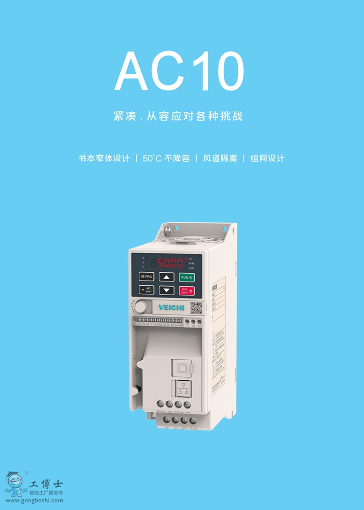 AC10-S2-R04G-B(chung)׃l