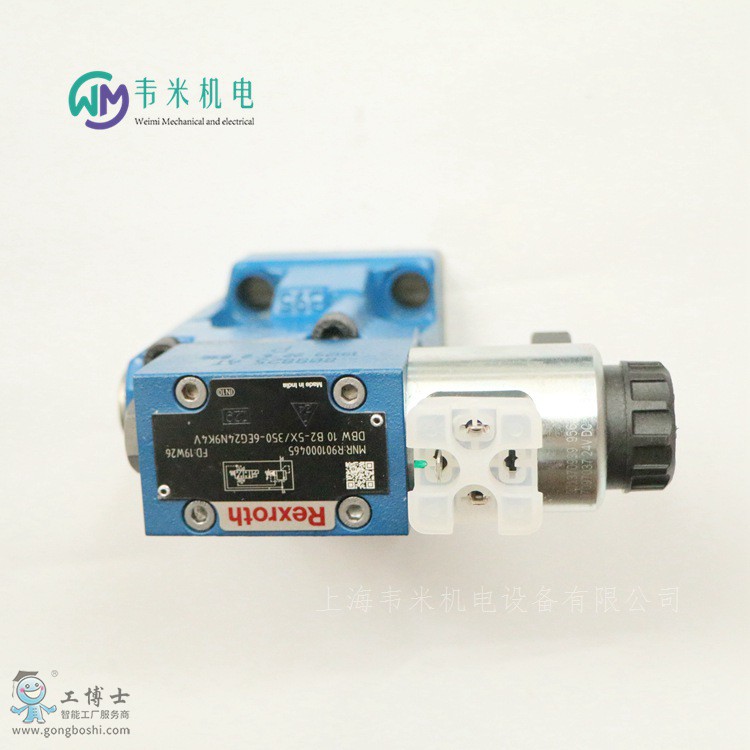 DBW10B2-5X350-6EG24N9K4V R901000465ʿ늴y (2)