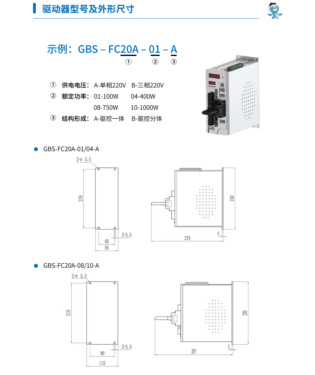 QoC(j) N(xio)(jng)18597848426